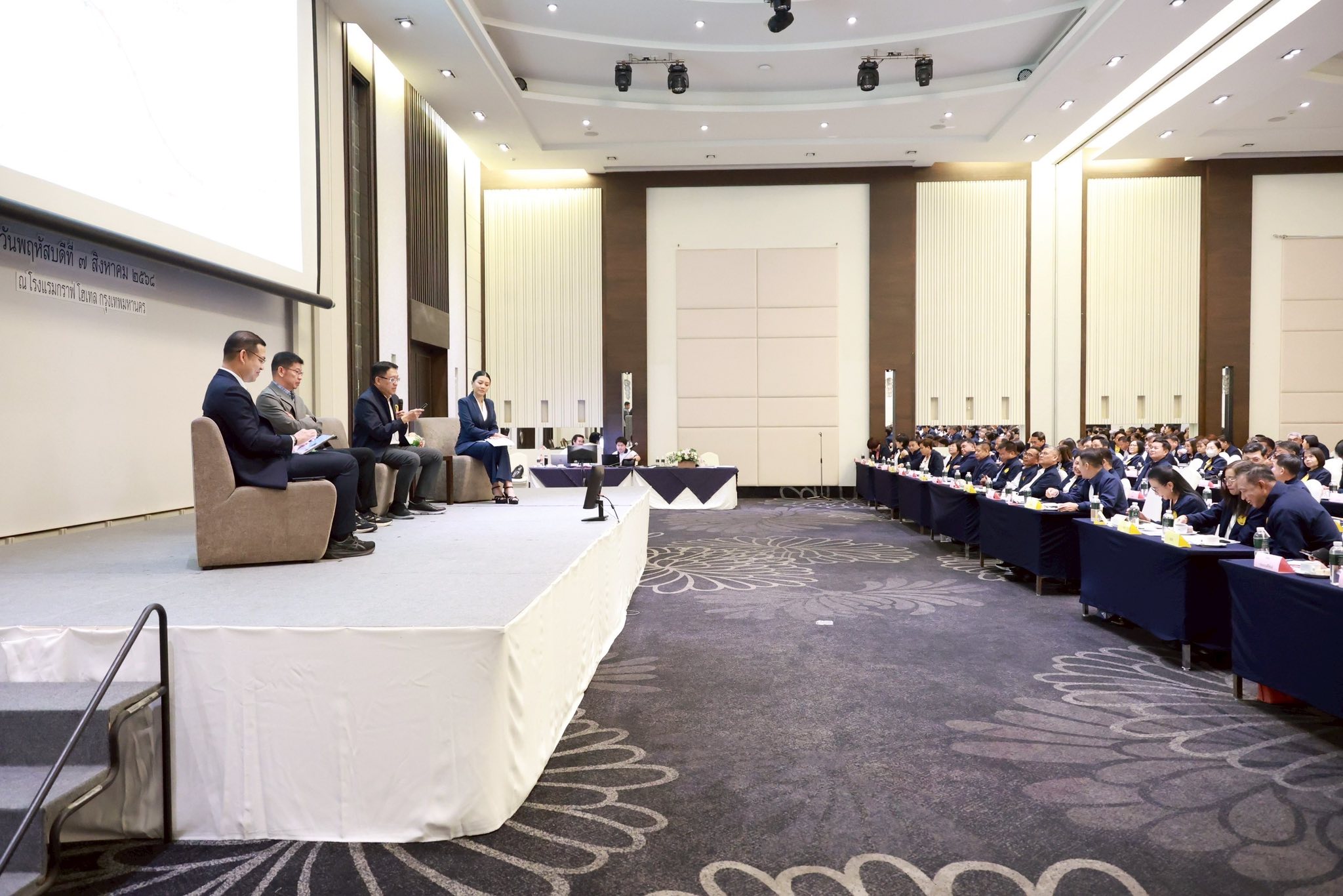 โครงการสัมมนาหลักสูตร "Drive Safe Thailand : ขับเคลื่อนความปลอดภัยทุกจังหวัด" ประจำปีงบประมาณ พ.ศ.2568