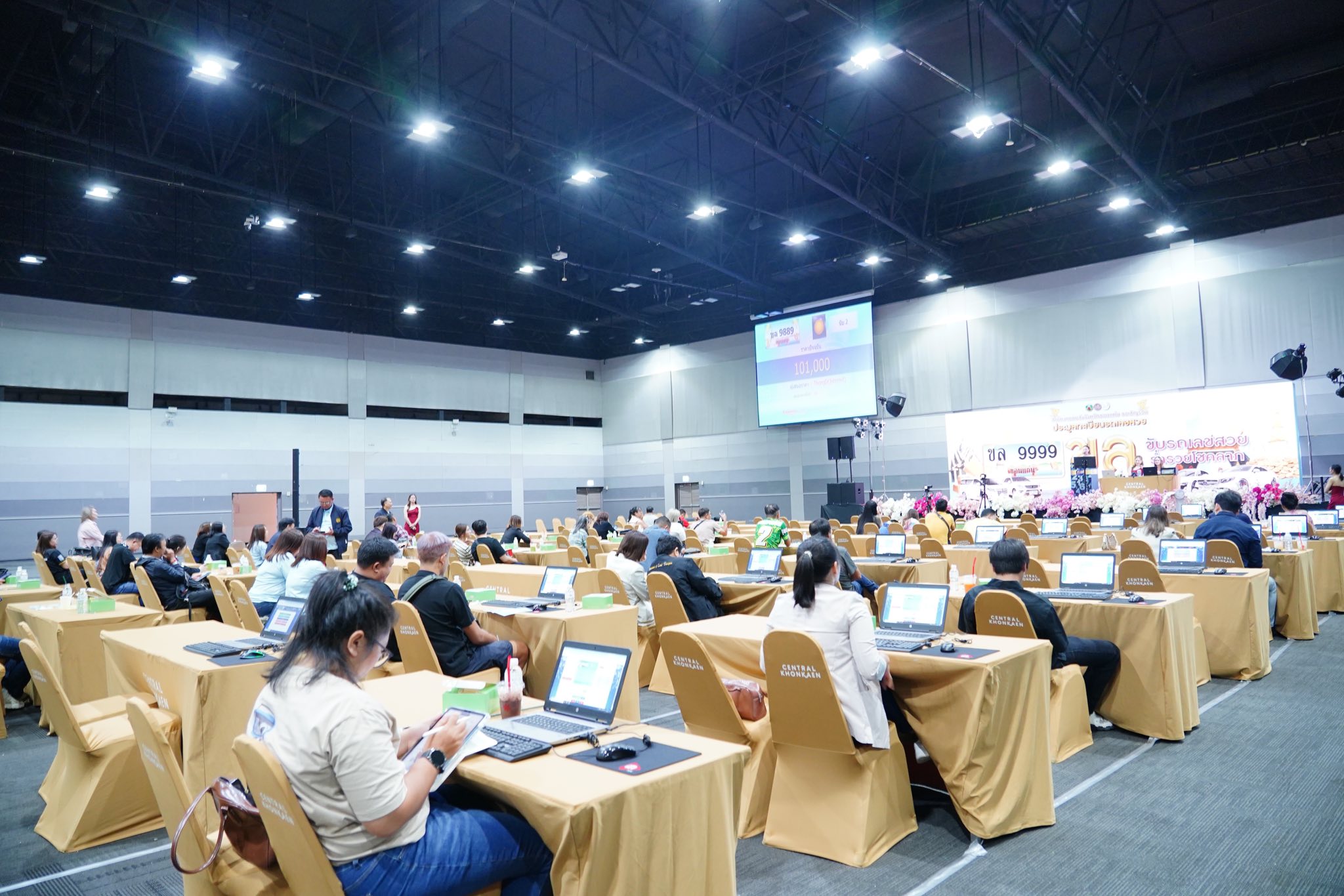 การประมูลทะเบียนรถเลขสวย ขอนแก่น ครั้งที่ 28 หมวด ขล วันที่ 23 ส.ค. 68