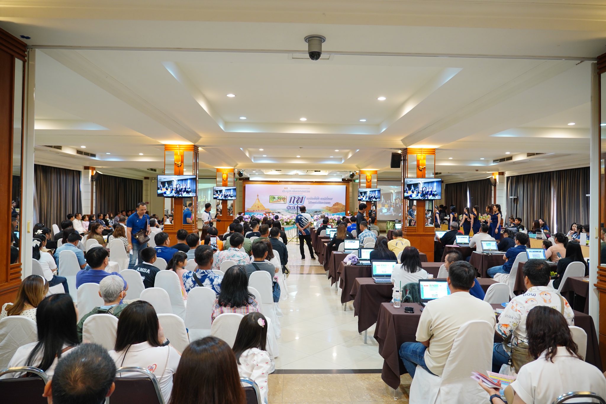 การประมูลทะเบียนรถเลขสวย กำแพงเพชร หมวด กพ วันที่ 21 มีนาคม 2569