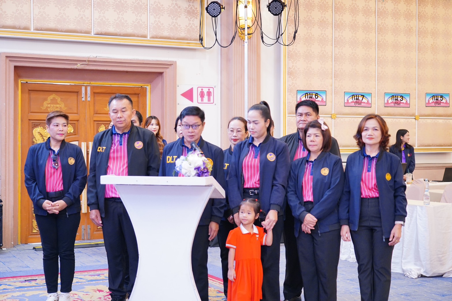 การประมูลทะเบียนรถเลขสวย บุรีรัมย์ ครั้งที่ 11 หมวด กท วันที่ 25 พ.ค. 68